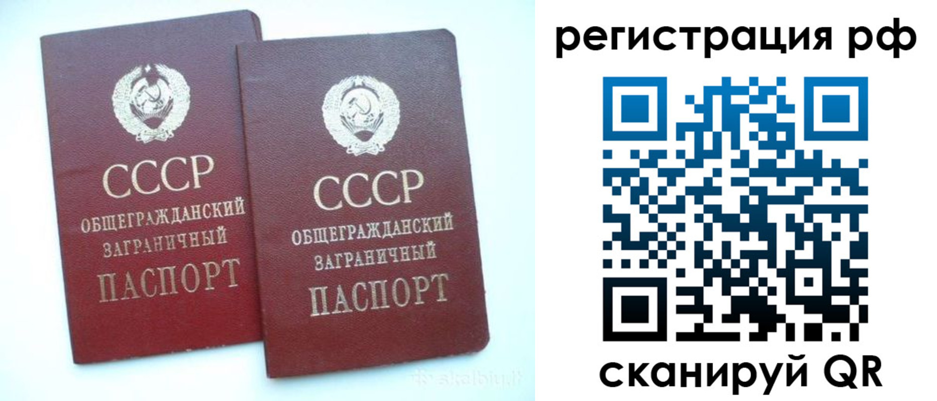 временная регистрация госуслуги в Кизляре